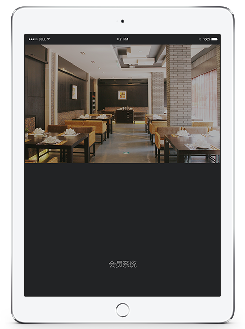 iphone 2
